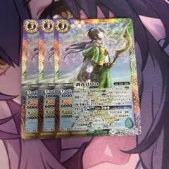 調査員ロロ 3枚 バトルスピリッツ バトスピのサムネイル