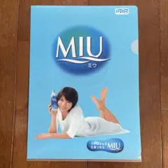釈由美子さん　A4 クリアファイル