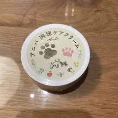 Item thumbnail for item be7e38bf-9954-4c63-b2d1-e31bda9d4c90