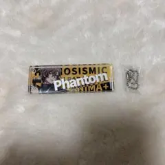 ヒプマイ 夢野幻太郎 アクキー