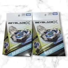 新品未開封】ベイブレードX スターター2点セット（龍宮クロム使用