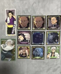 鬼滅の刃 シール烈伝 不死川実弥 玄弥 9枚セット