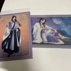 薬屋のひとりごと クリアファイル 晩酌&衣装替2025ver 壬氏