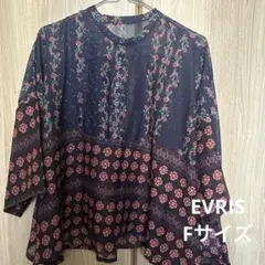 エブリス evris