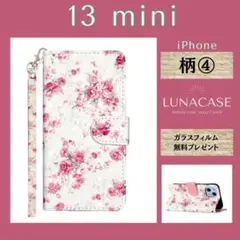 D829 iPhone13mini 柄④ iPhoneケース