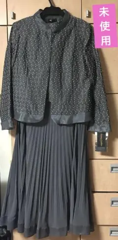 グレー　セレモニー　スーツ　ジャケットとプリーツスカートセット　訳アリ