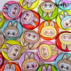 ビーズパーツNo.655