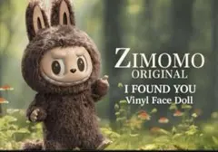 ぬいぐるみ THE MONSTERS ZIMOMO I FOUND YOU 58cm ZIMOMO THE MONSTERS I FOUND YOU ぬいぐるみ THE MONSTERS I FOUND