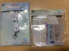 プリキュア　1番くじ　G賞　H賞