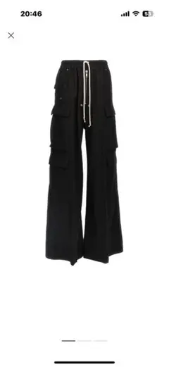 2025年最新】Rick Owens DRKSHDW メンズ ワークパンツ・カーゴ