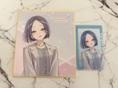 2026年最新】プロセカ 遥 色紙の人気アイテム - メルカリ