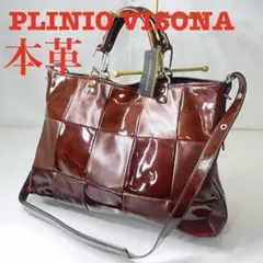 本革 ショルダーバッグ 本革 イタリア製 2WAY大きめ ハンドバッグ タグ付