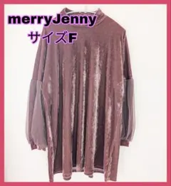 Item thumbnail for item f1b8d4c7-0d04-4c8d-add1-e2f6b2ab7f43