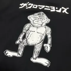 2026年最新】クロマニヨンズ Tシャツ mの人気アイテム - メルカリ
