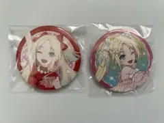 ラブライブ 蓮ノ空 劇場版 缶バッジ 大沢瑠璃乃 2個セット - メルカリ