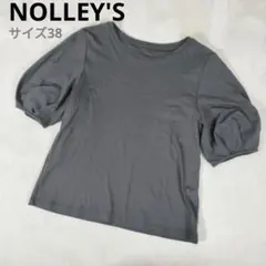美品✨ NOLLEY'S パフスリーブ グレー 半袖 上品　M　綿100%のサムネイル