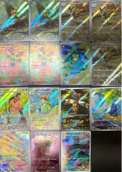 ポケモンカード AR アートレア 草タイプ 15枚 まとめ売りのサムネイル