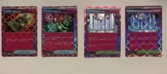 シ*マ様 ACE SPEC まとめ売り アンフェアスタンプ他