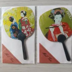 豆団扇　メールファン　レターセット　２セット　未使用未開封　土産物