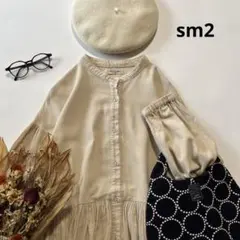 どんとまるすこい様 リクエスト 5点 まとめ商品