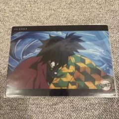 鬼滅の刃 ビッグクリアカード WEBSHOPくじ 冨岡義勇