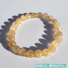 半額 ルチルクォーツ ゴールドルチル 天然石ブレスレット 8mm｜PONO