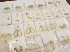 SIN様専用ページ