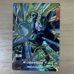 SDV5-033 セル　GDR