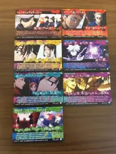 呪術廻戦　カード7種類