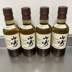 サントリー 山崎 シングルモルト ウイスキー 4本セット 180ml×4本