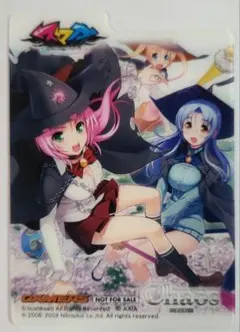 2026年最新】Chaos tcg boxの人気アイテム - メルカリ