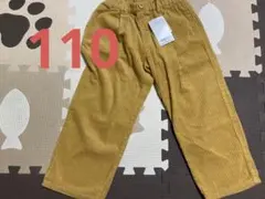 Item thumbnail for item af943bbe-fe7c-4109-9fa6-87a72b3a43d2