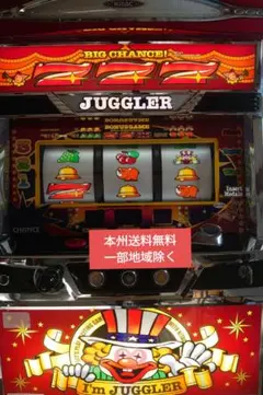 2026年最新】アイムジャグラー 実機の人気アイテム - メルカリ