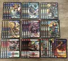 2025年最新】王道の革命ドギラゴン デッキの人気アイテム - メルカリ