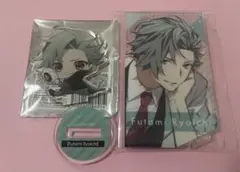 CharadeManiacs シャレマニ 舞台 アクリルスタンド 双巳リョウイチ