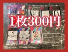バラ売り、まとめ売り可】 NANA ツインウエハース - メルカリ