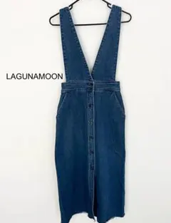 LAGUNAMOON フロントボタンジャンパースカート