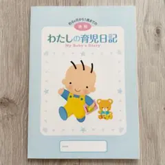 Item thumbnail for item 8d462be2-00ee-446e-9c69-14ec767859eb