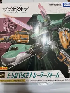 Item thumbnail for item 4a86511f-c0fd-47b8-a41e-48524d5e31fa