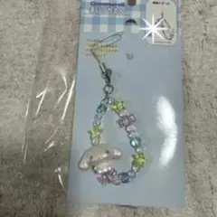 犬の形 ストラップ カラフルビーズ付き