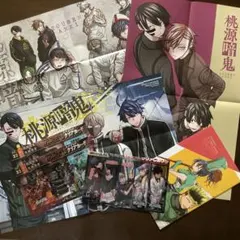 桃源暗鬼 秋田書店 コミケ アフターコミケ クリアファイル 購入特典