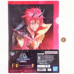 転スラ 一番くじ ヒイロ リムル、ベニマル、ヒイロがフィギュア化！「一番くじ 劇場版 転生