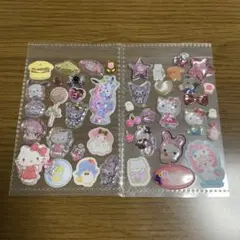 ボンボンドロップシール　うるちゅるシール　シャカシャカシール　おすそ分け