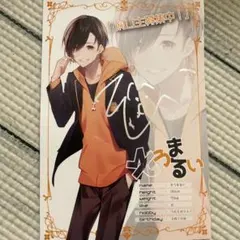 2026年最新】騎士a そうま サインの人気アイテム - メルカリ