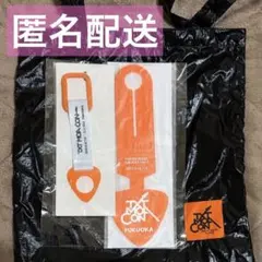 2026年最新】アプグレ特典 txtの人気アイテム - メルカリ