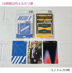 2026年最新】ATEEZ minirecordの人気アイテム - メルカリ