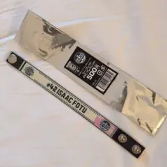 Bリーグオールスター　アイザック・フォトゥ選手ブレスレット