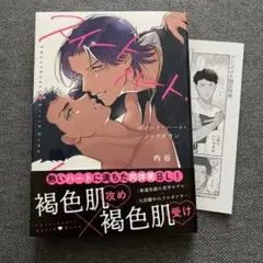 Item thumbnail for item 4f98c41d-ad7b-4526-bb79-155bc6b2f3ea