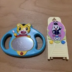 歯磨きミラー&といれっしゃ　ちゃれんじ　しまじろう　みみりん