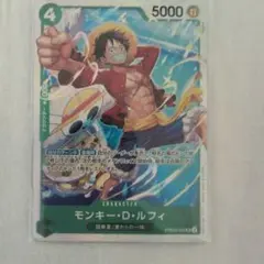 ONE PIECE カードゲーム モンキー・D・ルフィ プロモーション - メルカリ